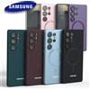 SAMSUNG Custodia Magnetica Antiurto per Samsung Galaxy S25 S24 S23 S22 S21 S26 Plus S20 FE Ultra 5G S26Ultra - Cover Protettiva Posteriore