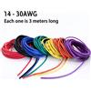 NONE Cavo elettrico in silicone 14/16/18/20/22/24/26/28/30 AWG 3 metri/10 piedi - Filo morbido e flessibile in rame stagnato resistente alle alte temperature
