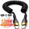 NONE Cavo PD 120W da tipo C a tipo C 5A Cavo di ricarica per auto a molla USB C a ricarica rapida per iPhone 15 Serie Xiaomi 12 Samsung S23 MacBook