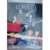 il signor x contro lupin dvd animazione le nuove avventure di lupin III nuovo