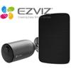 EZVIZ Kit Telecamera da esterno 2K WI-FI con Pannello Solare Art. EZVCSEB3/SP
