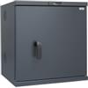 Bordogna Armadio blindato per video registrazione con chiave VCR 210 Dim. H.700 x L.650 x P.580