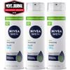 Nivea Men NIVEA uomini rasatura Sensitive Gel - protegge la pelle sensibile Da Shave Irritazione - 7 once. Can (pacchetto di 3)
