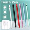 branches Nuova penna stilo universale per tablet Touch Pen per iPad Apple Pencil Telefono cellulare per Huawei Lenovo Samsung Phone Xiaomi Redmi