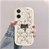hdqICase Gatto Custodia Onda Silicone Morbido Compatibile con OPPO A5 PRO 5G Bianco Cover