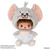 Sekiguchi Portachiavi peluche amico Monchhichi Tom e Jerry Big Face Bebichicchi Sekiguc...
