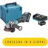 Makita GA047GM201 Smerigliatrice angolare 125MM Makita Brushless 40V - completo con batterie e caricabatterie in valigetta
