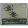 KATO NUOVA scala KATO N: 11-419 DC/AC tipo pantografo PS16 / JAPAN / AIRMAIL solo