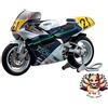 Hasegawa NUOVO Hasegawa 1/12 Yamaha YZR500 0WA8 TECH 21 1989