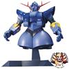 BANDAI SPIRIT NUOVO MG Mobile Suit Gundam MSN-02 Zeong modello in plastica precolorata scal...