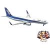 Hasegawa NUOVO Hasegawa 1/200 ANA B737-800 Triton Snubbull Plastic Model 37