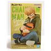 BANPRESTO Chainsaw Man Break time collection vol.1 Denji Figure Japan Anime