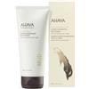 AHAVA Srl Deadsea Mud Dermud Nourishing Body Cream 200ml