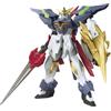 BANDAI Spirits Build Divers Re:Rise Gundam Aegis Knight HG 1/144 Model Kit