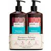 ARGANICARE Set Duo Shampoo + Balsamo all'Argan 2 x 400 ml | Nutrizione intensa per capelli secchi e danneggiati | Morbidezza e lucentezza | Azione rinforzante