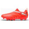 PUMA FUTURE 9 MATCH LL FG/AG JR Scarpa Calcio Ragazzo
