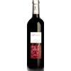 Domaine Duffau Sortilèges 2023 - Domaine Duffau