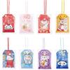 WEBEEDY 8 amuleti giapponesi Omamori da appendere, sacchetti di benedizione, accessori decorativi per la casa, borsa della fortuna da appendere per felicità, buona fortuna ricchezza regalo di