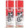 S&B - Shichimi Nanami Togarashi Sette Spezie 15 g x 2 pz - Pack Promoo
