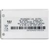 ELLENNE BATTERIA COMPATIBILE PER NOKIA BLB-2 PER 5210 | 6510 | 7650 | 8210 | 8250 | 8270 - NUOVA
