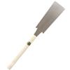 Hachiemon Sega a mano giapponese Ryoba, professionale, affilata e liscia, 210 mm