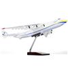 QIYUMOKE 1:200 Antonov An-225 Mriya Aereo Modello Ucraina Dipinto Mriya Transporter Militare Display Modello Aereo per Collezione