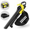 Karcher BLV 36-240 - Soffiatore aspiratore per foglie a batteria 36V 2.5Ah