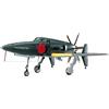Hasegawa Has D20 - Kyushu J7W1 18-Shi Shinden