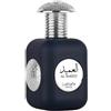LATTAFA Men Al Ameed Silver 100ml - Eau de Parfum