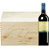 Tenuta La Massa | Toscana Giorgio Primo Rosso Toscana IGT 2021 6 bottiglie in cassetta di legno 4,5 l