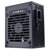 Lian li Alimentatore 850W Lian Li SP850 V2 80+ Gold