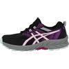 ASICS Scarpe Pre Venture 9 GS Nere