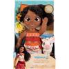 Jakks Pacific Disney Oceania 2 Bambola Simea e Pua 27 cm