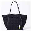 Takarajima Borsa trapuntata leggera Miffy BOOK tasca anteriore/interno dal Giappone