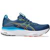 Asics Gel-Kayano 32