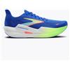 Brooks Hyperion Max 2