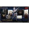 Bandai Namco PSL Code Vein II PlayStation5 PS5 Ultra Special Edition con figura PSL da 18 cm