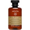 Apivita - Royal Jelly Elixir Shampoo Rivitalizzante Confezione 250 Ml