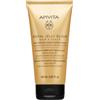 Apivita - Royal Jelly Elixir Maschera Confezione 150 Ml