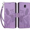 SIENIANLINE Cover per Samsung Galaxy J5 2017 PU Pelle Custodia Flip Viola