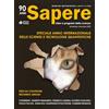 Edizioni Dedalo Sapere. Idee e progressi della scienza (2025) (Vol. 6)