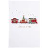 DRAEGER Paris | Biglietto di auguri Buon Natale | Festa di fine anno | Treno di Natale | Finiture in oro caldo | 12 x 17 cm | Made in England | Busta Inclusa | Carta FSC®