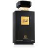 Ahmed Al Maghribi Ighra'a Extrait de Parfum (uomo) 100 ml