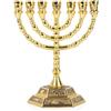 BRTAGG Menorah Candeliere ebraico, 12 tribù d'Israele, 7 rami, altezza 20 cm, oro