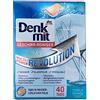 denkmit Multi Power Revolution Stoviglie di alcuni (40 PZ. Confezione)