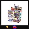 Pokèmon TCG Scarlatto Violetto set EVOLUZIONI A PALDEA Box Display 36 Buste Ita