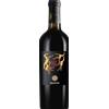Velenosi Ludi 2020 - Formato: 75 cl