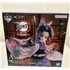 Bandai Ichiban Kuji Demon Slayer - Sister's Revenge - A Prize Shinobu Kocho