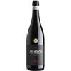 Allegrini Vino Allegrini Amarone della Valpolicella Classico Docg Cl 75 2021