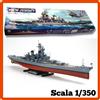 Tamiya Modellismo statico navale militare model kit modellino Tamiya New Jersey 1/350